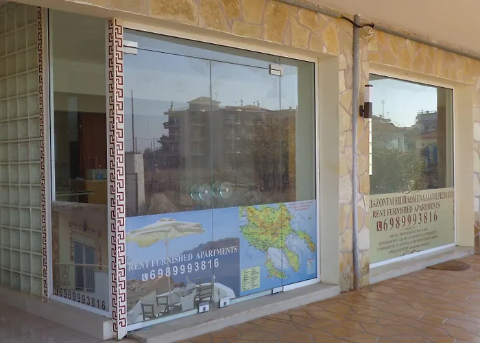 Mouses-x Nea Kallikrateia